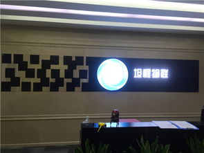 背景墻設(shè)計(jì)價(jià)格、公司選擇與會展服務(wù)全解析