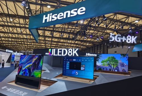 海信視像UDE展會全系矩陣亮相 激光、游戲、社交三大領域彰顯技術實力與服務創新