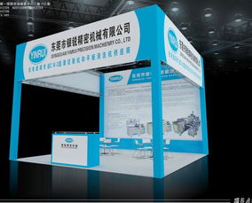 廣州桁架出租與會展服務(wù) 構(gòu)建高效活動的堅(jiān)實(shí)骨架