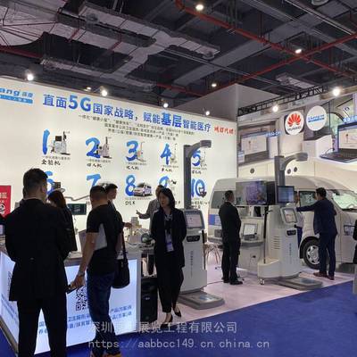 深圳大型展覽工廠 原上廣告展臺搭建與型材展臺搭建的專業(yè)會展服務(wù)